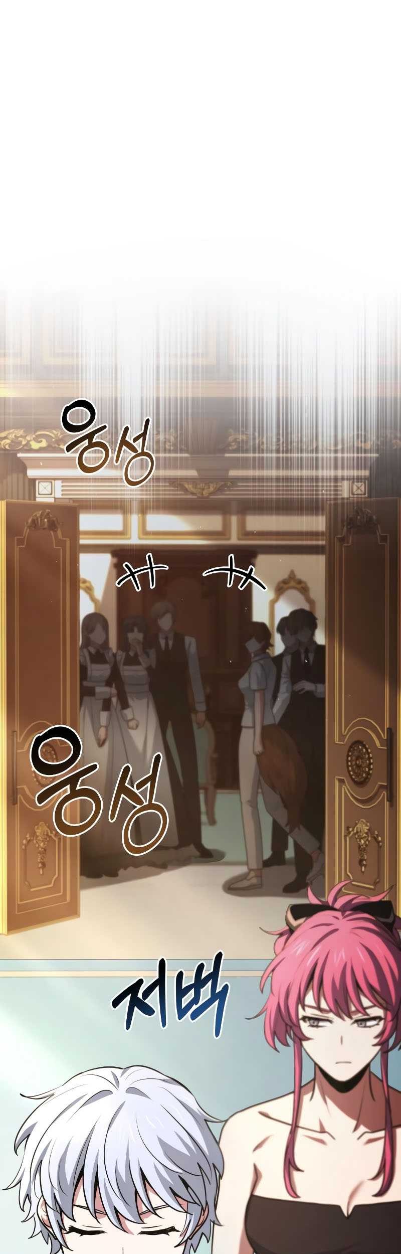 Chapter 51 - halaman 41