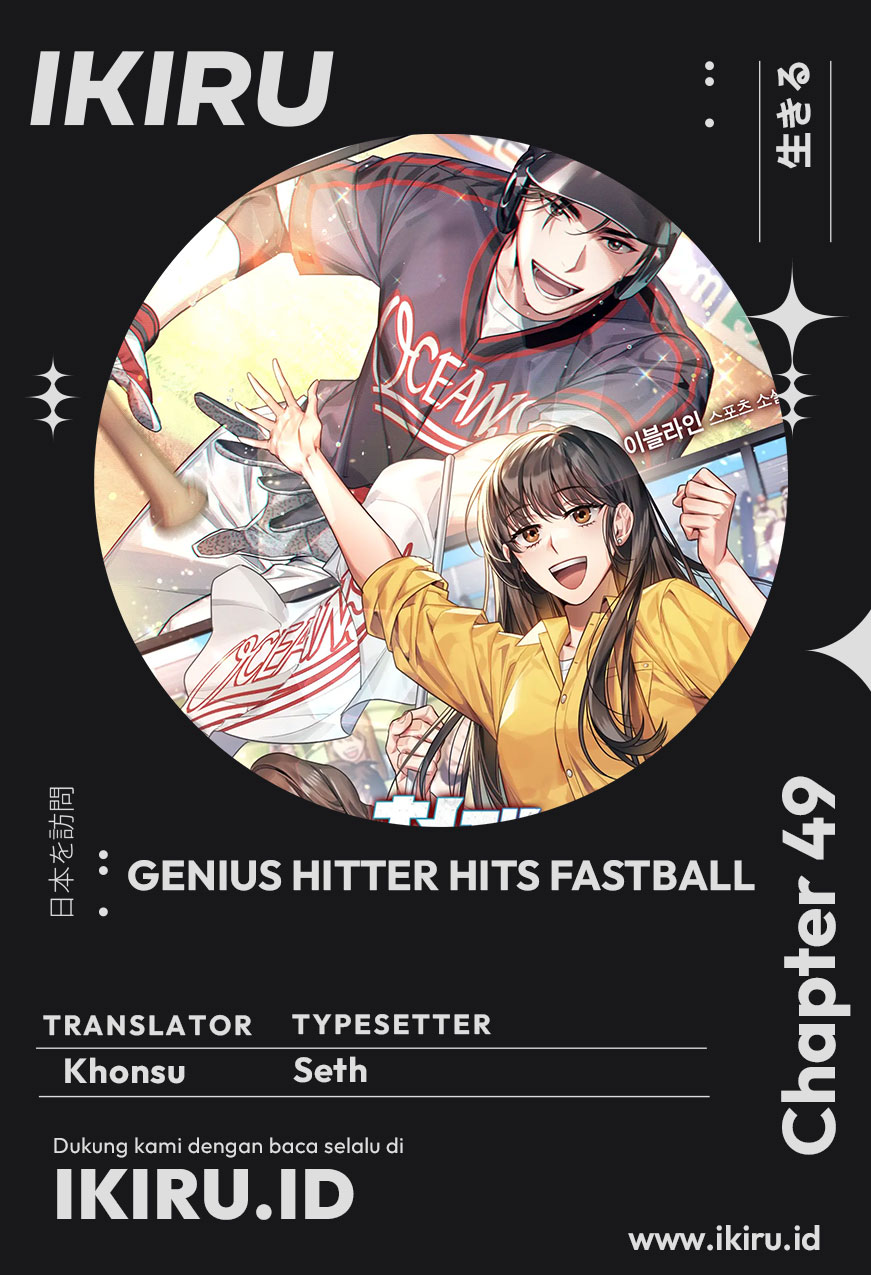 Chapter 49 - halaman 2