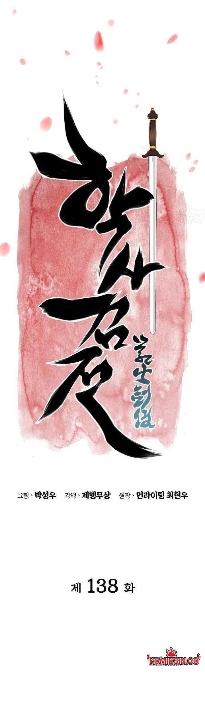 Chapter 138 - halaman 27