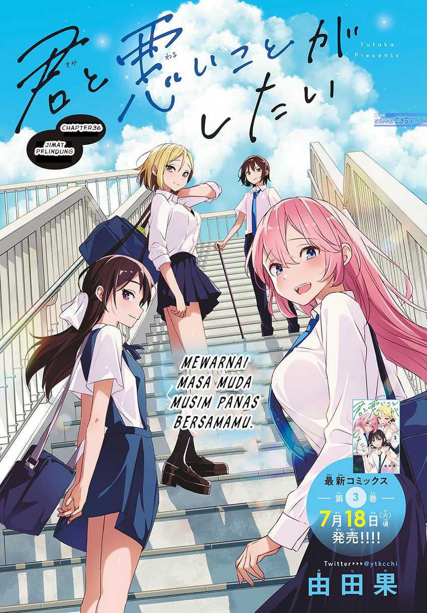 Chapter 36 - halaman 3