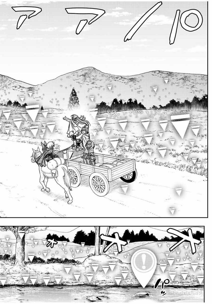 Chapter 66 - halaman 16