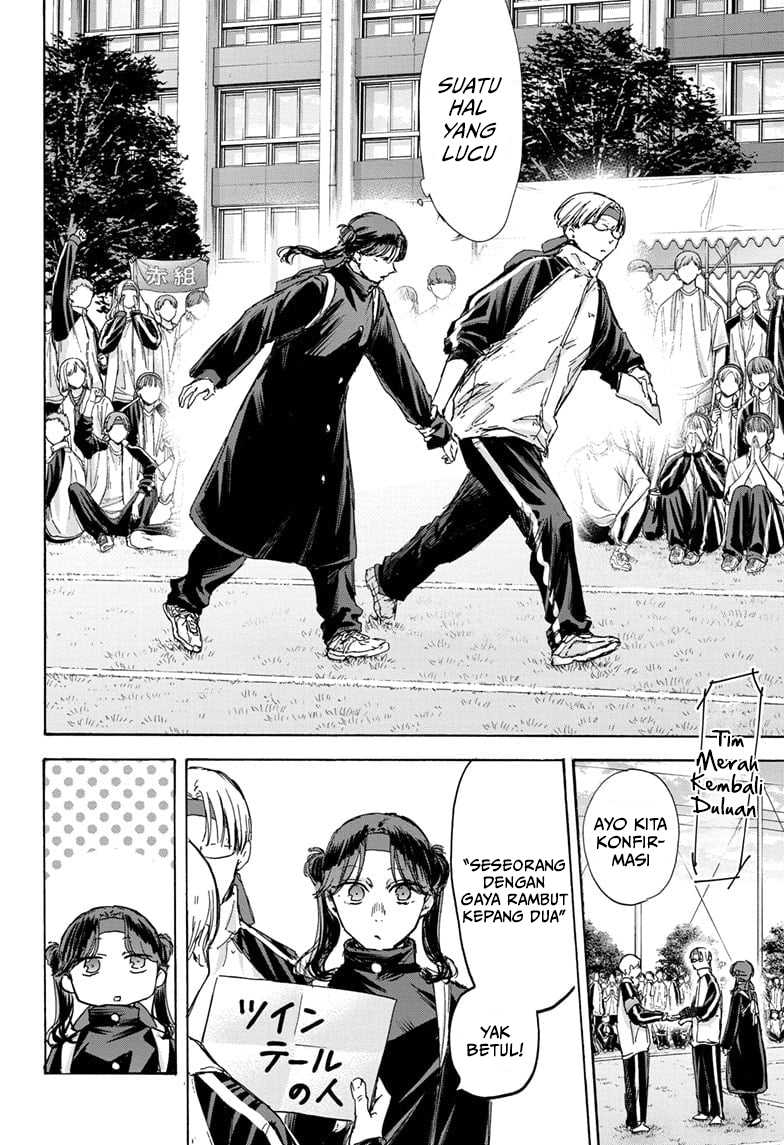 Chapter 125 - halaman 12