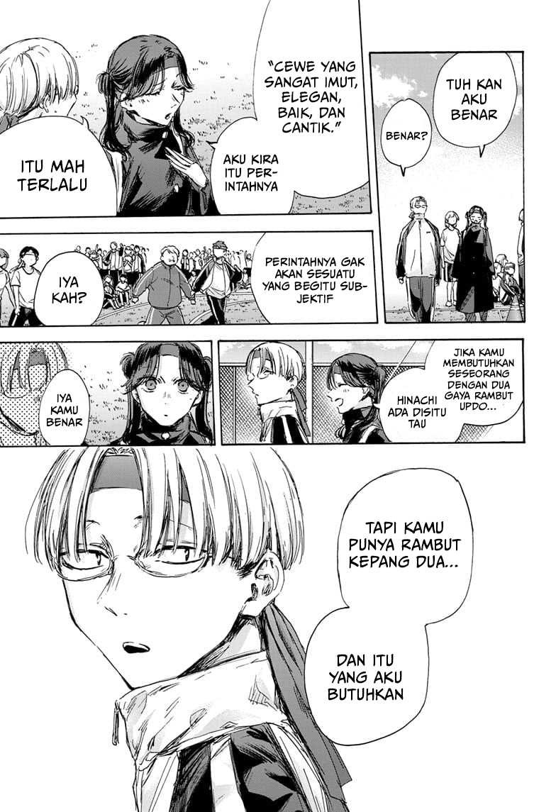 Chapter 125 - halaman 13