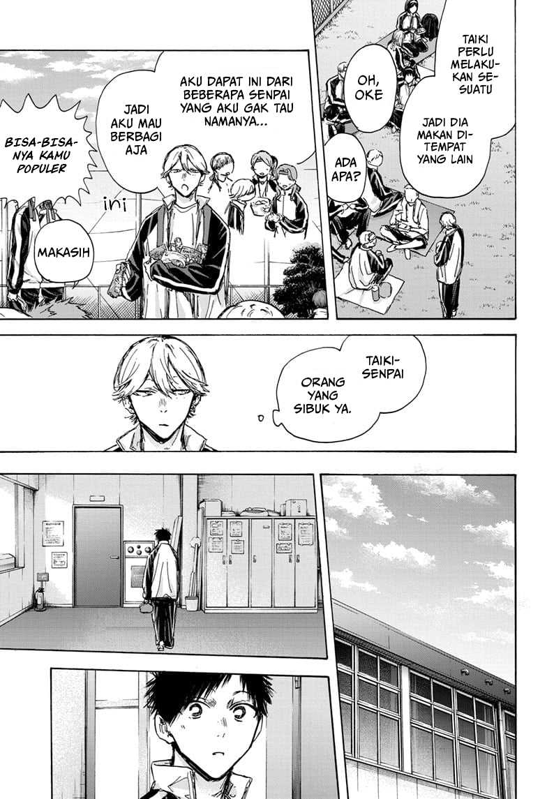 Chapter 125 - halaman 15