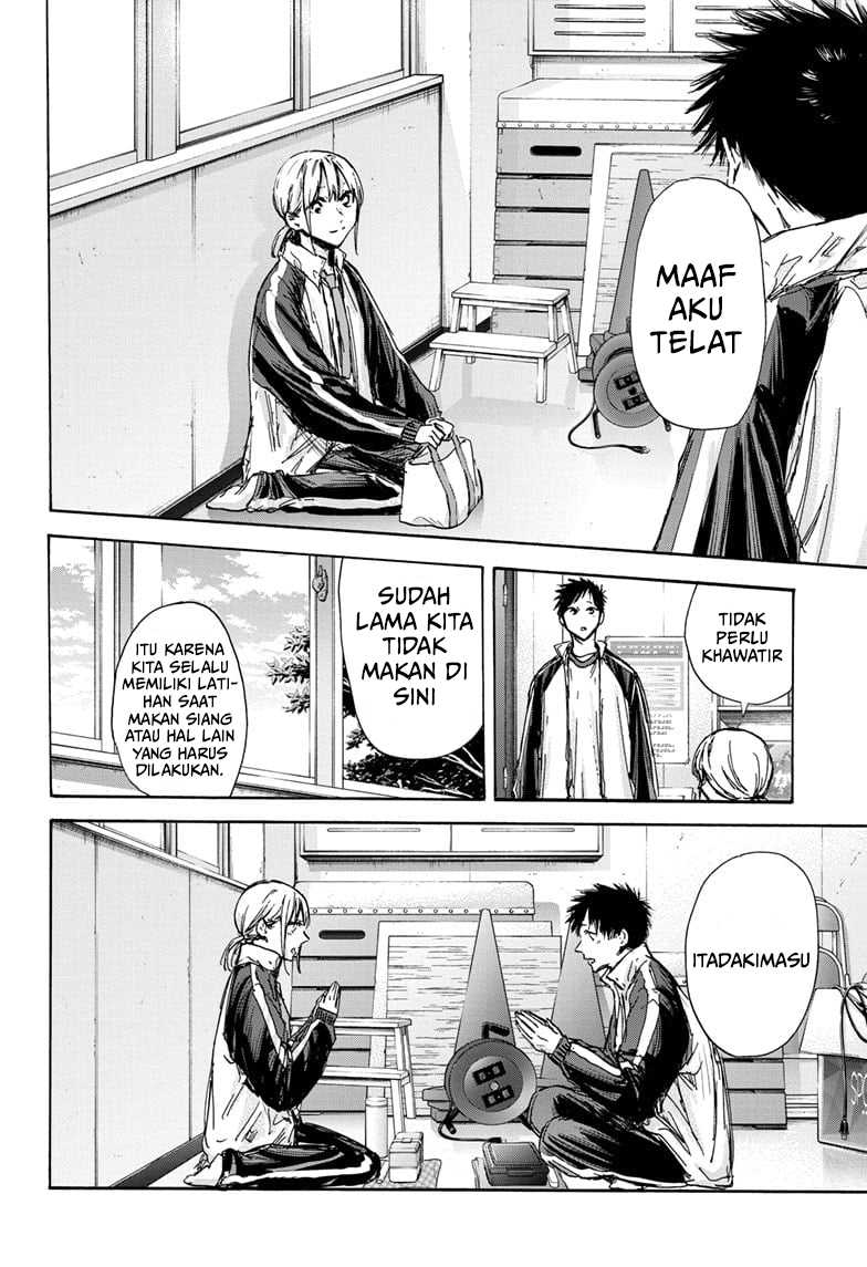 Chapter 125 - halaman 16