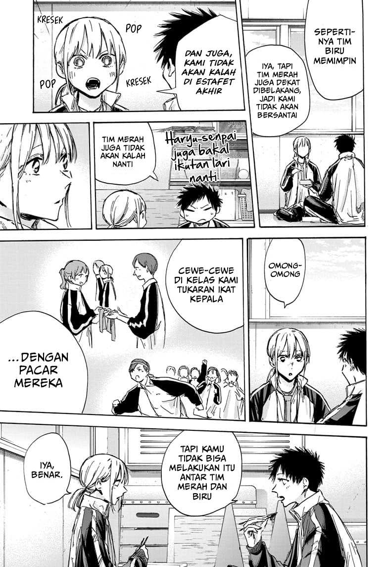 Chapter 125 - halaman 17