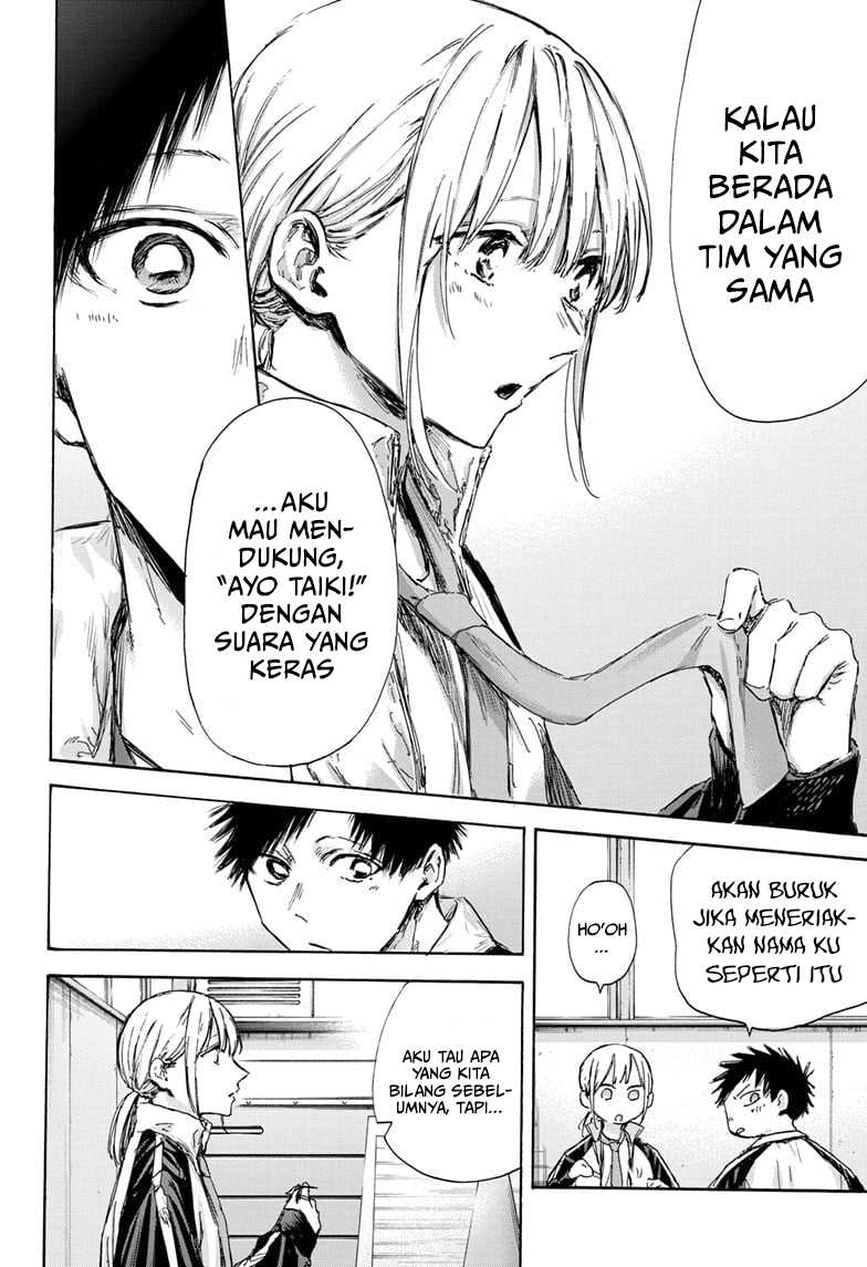 Chapter 125 - halaman 18