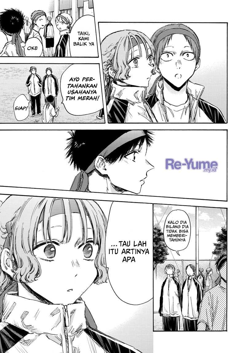 Chapter 125 - halaman 5
