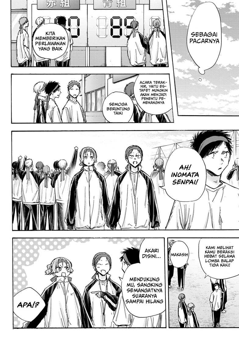 Chapter 124 - halaman 20