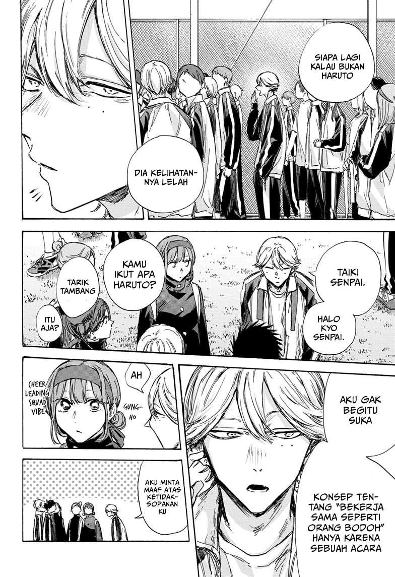 Chapter 124 - halaman 8