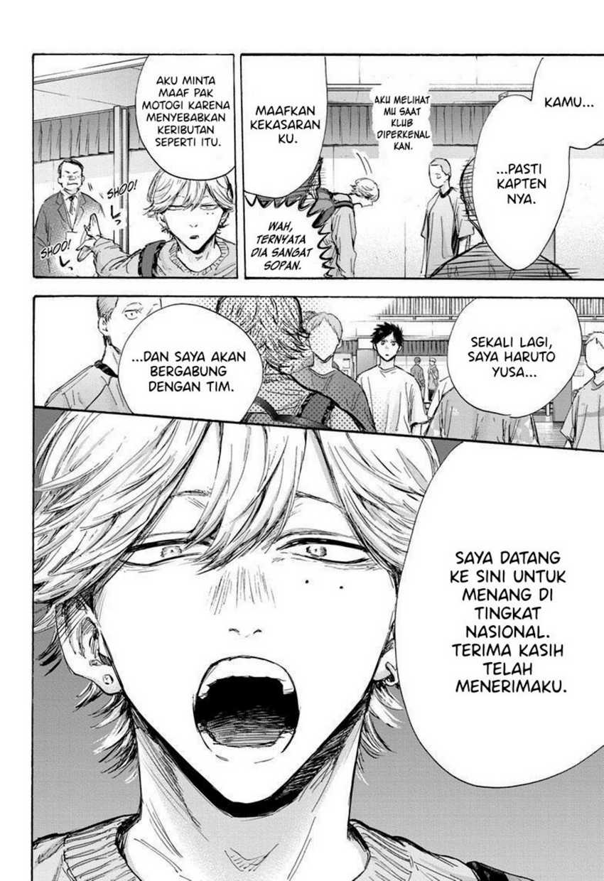 Chapter 120 - halaman 14
