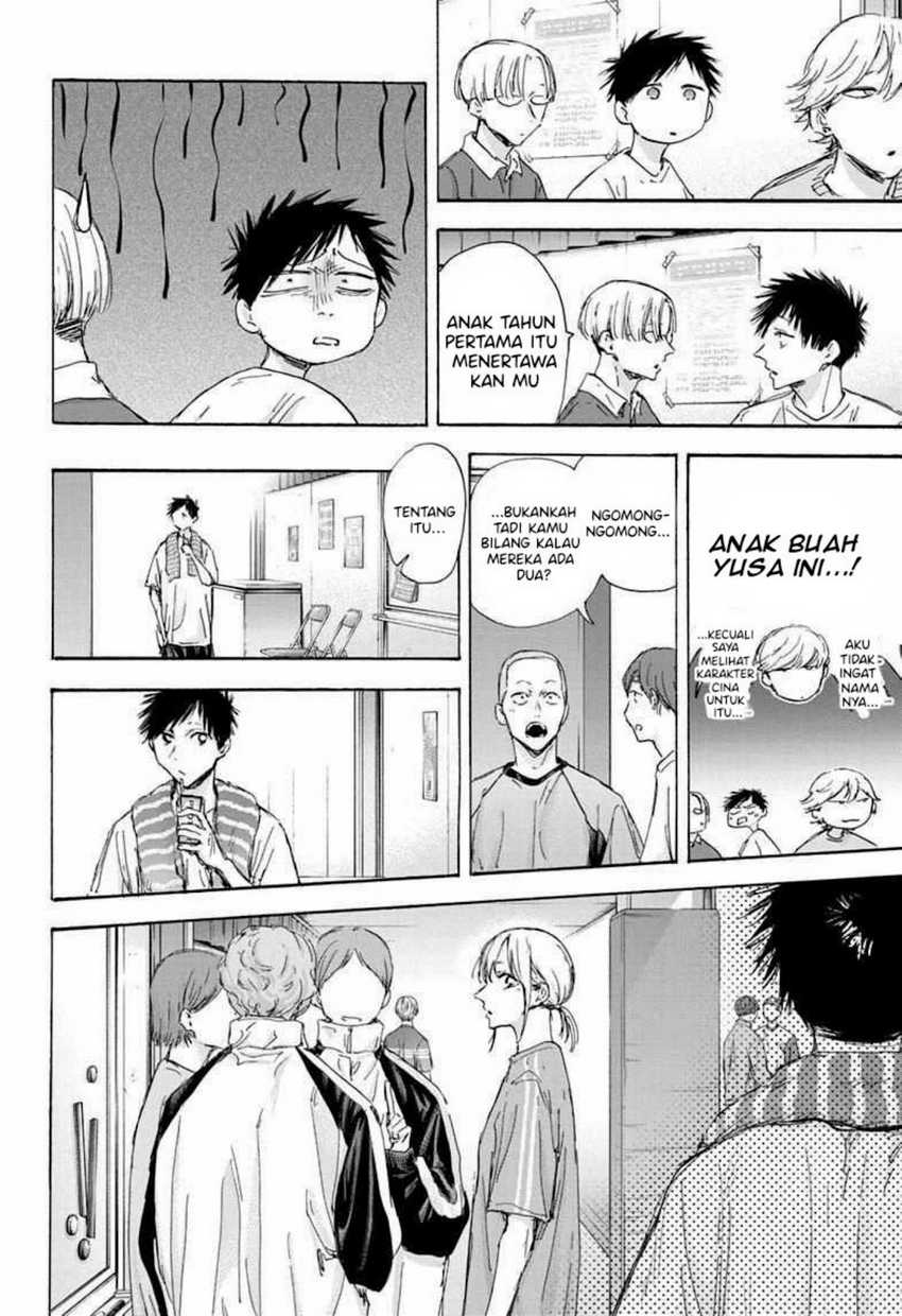 Chapter 120 - halaman 16