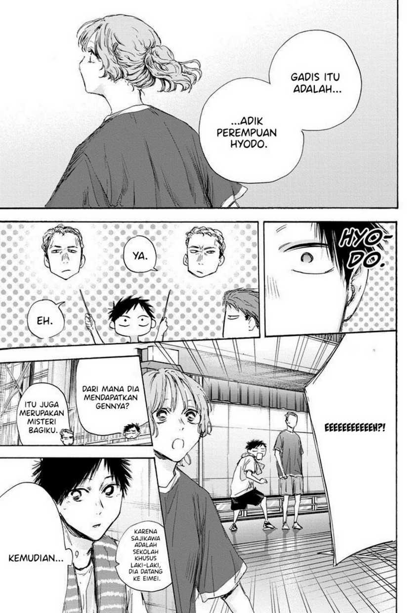 Chapter 120 - halaman 21