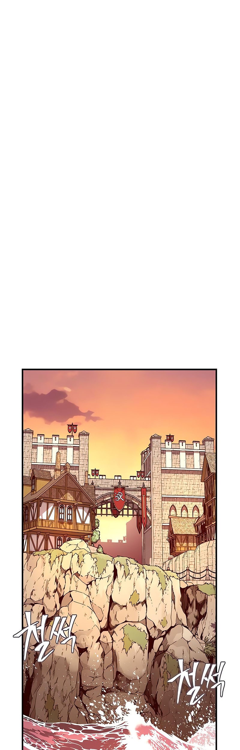 Chapter 137 - halaman 29