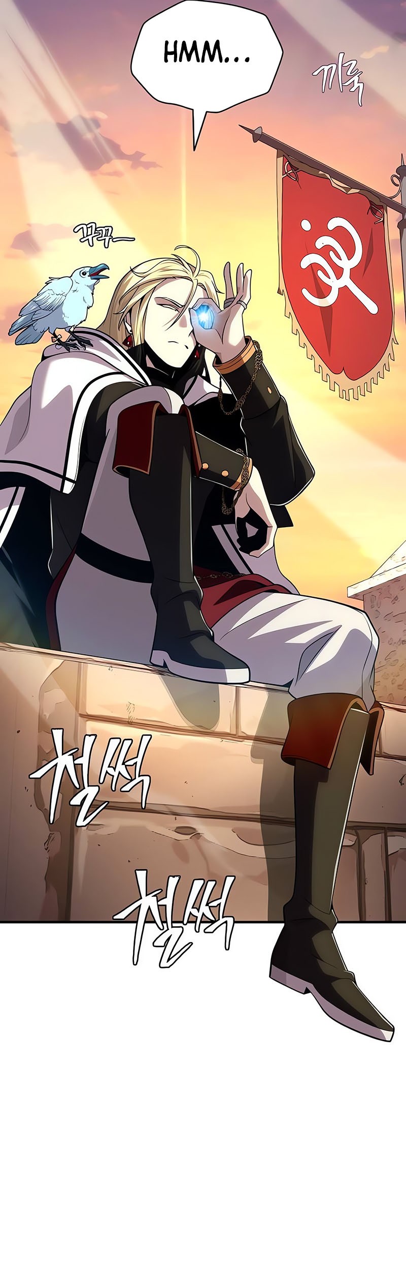 Chapter 137 - halaman 31