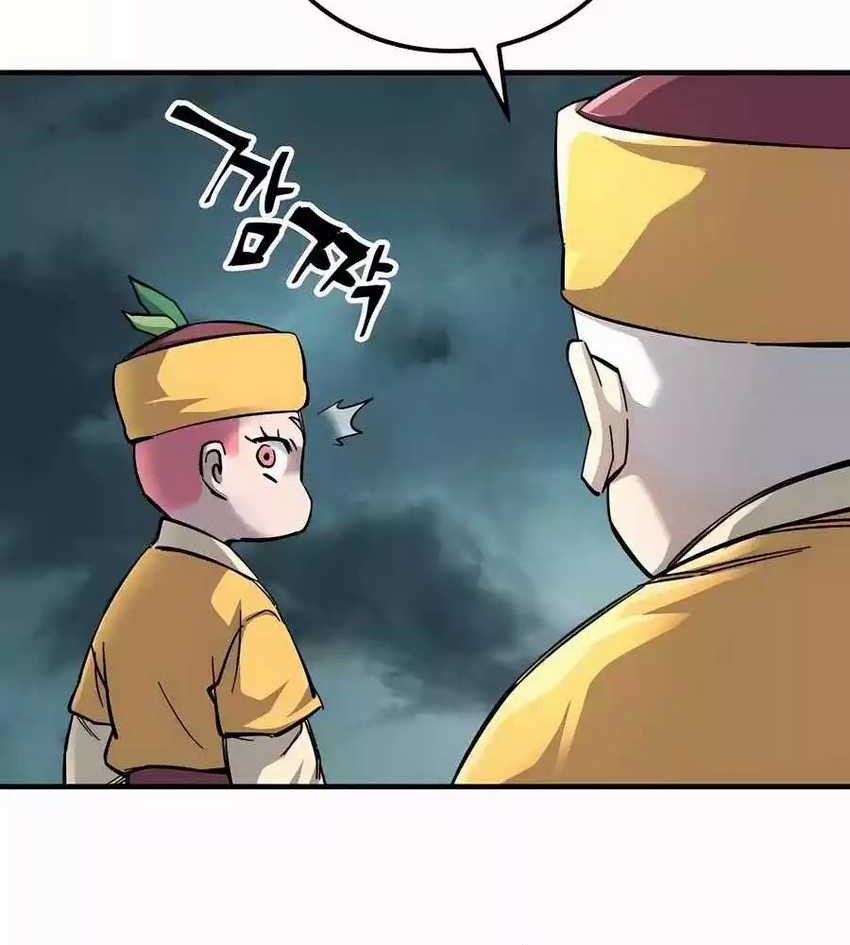 Chapter 62 - halaman 71