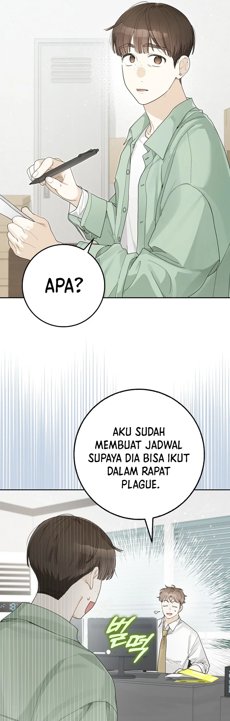 Chapter 29 - halaman 47