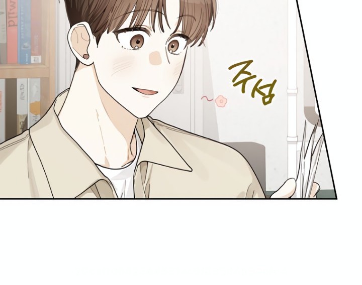 Chapter 25 - halaman 39