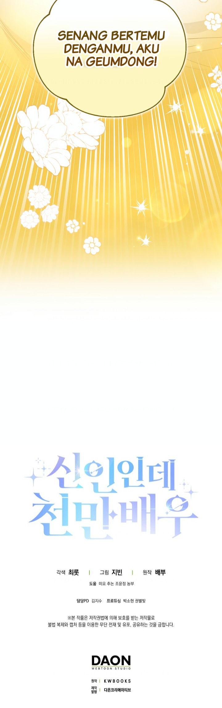 Chapter 24 - halaman 45