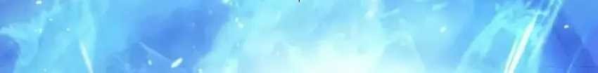 Chapter 60 - halaman 23