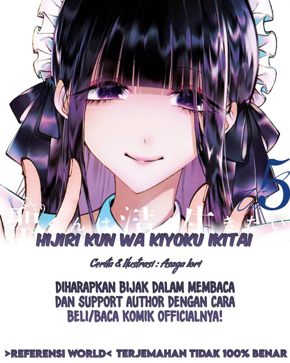 Chapter 32 - halaman 2