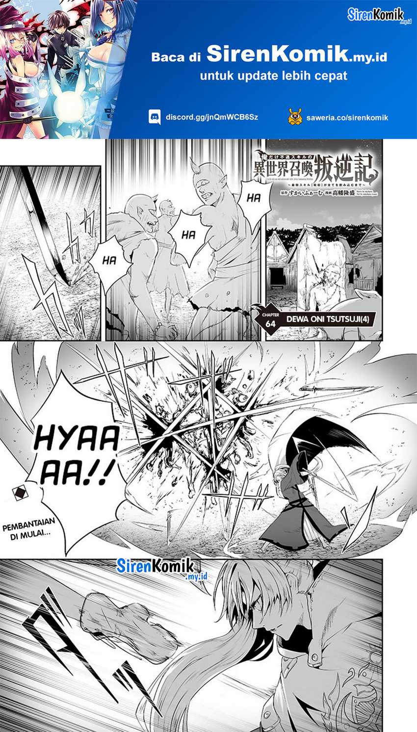 Chapter 64 - halaman 3