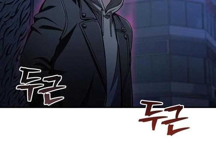Chapter 28 - halaman 58