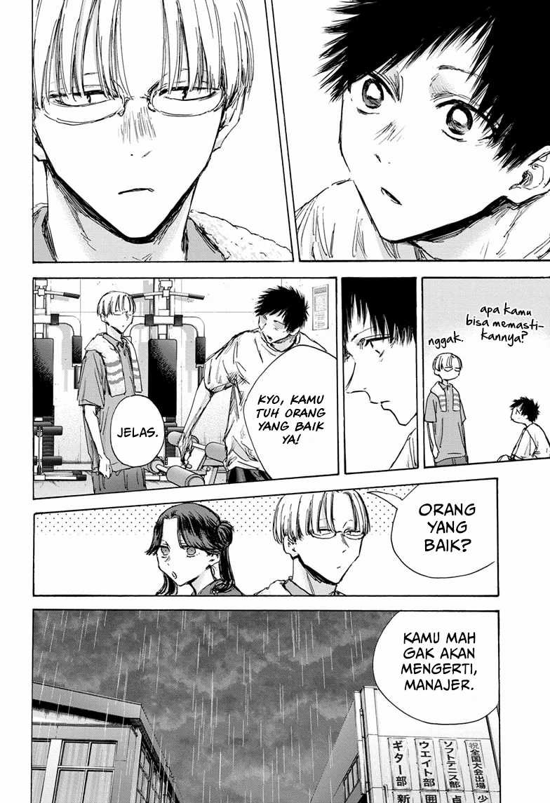Chapter 130 - halaman 20