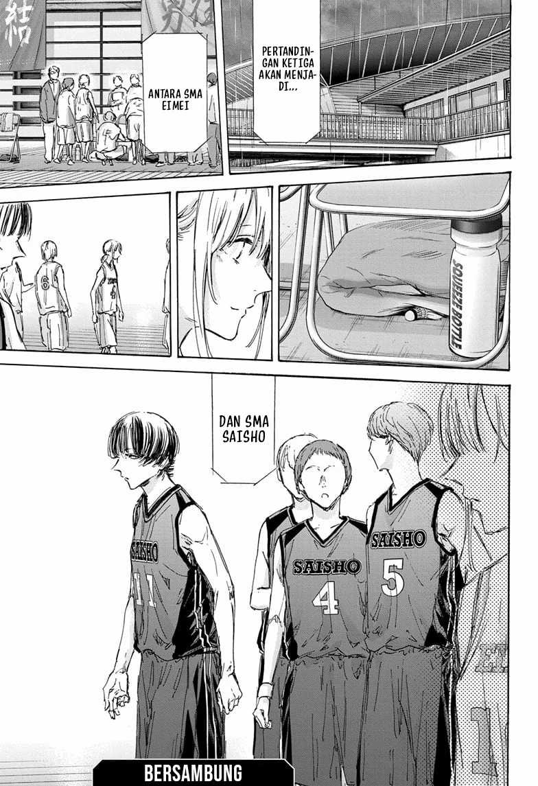 Chapter 130 - halaman 21