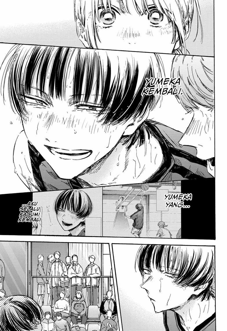 Chapter 130 - halaman 7