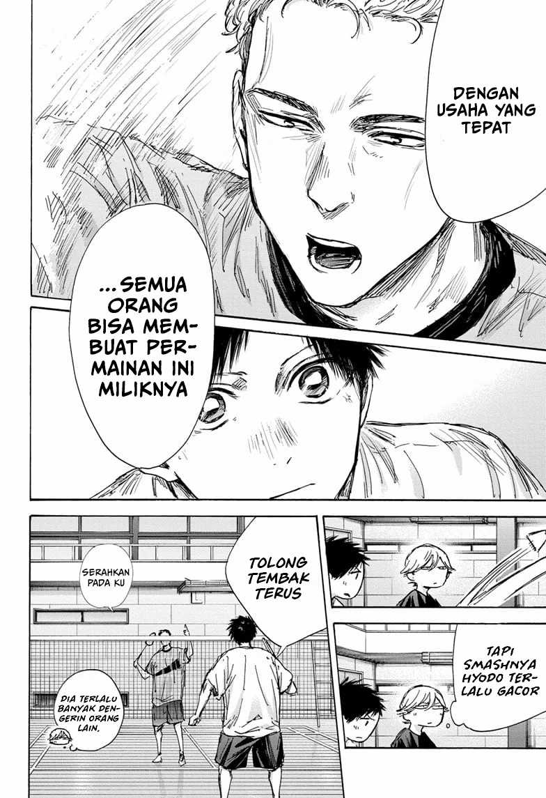 Chapter 129 - halaman 14
