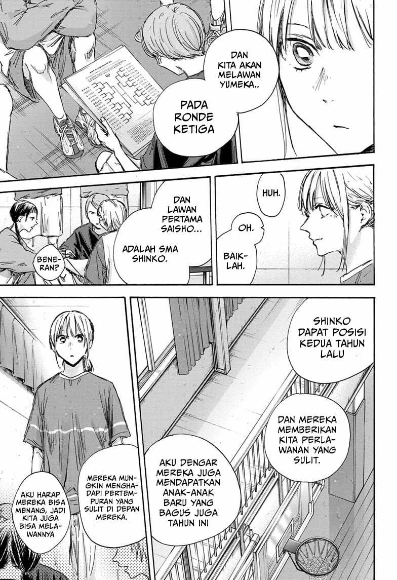 Chapter 129 - halaman 7