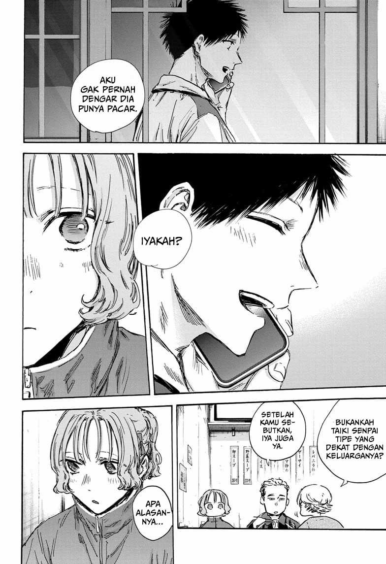 Chapter 128 - halaman 20
