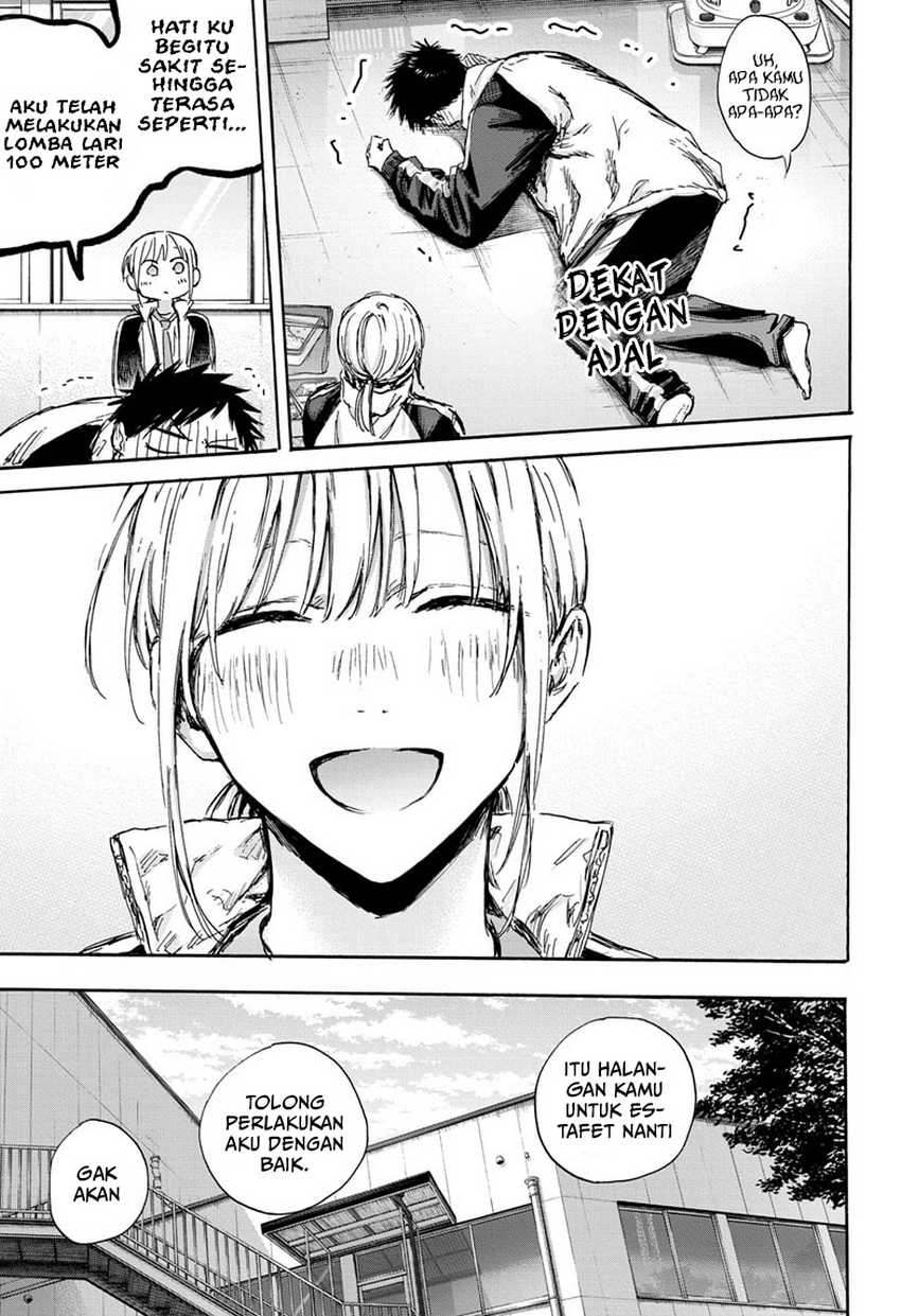 Chapter 126 - halaman 15