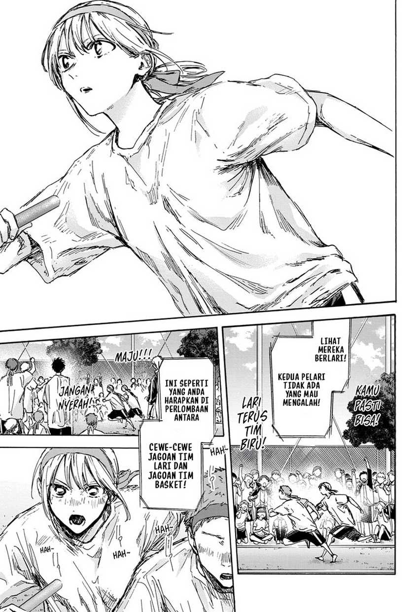 Chapter 126 - halaman 21