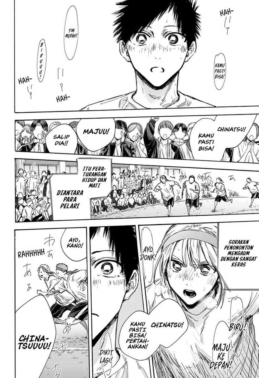 Chapter 126 - halaman 22