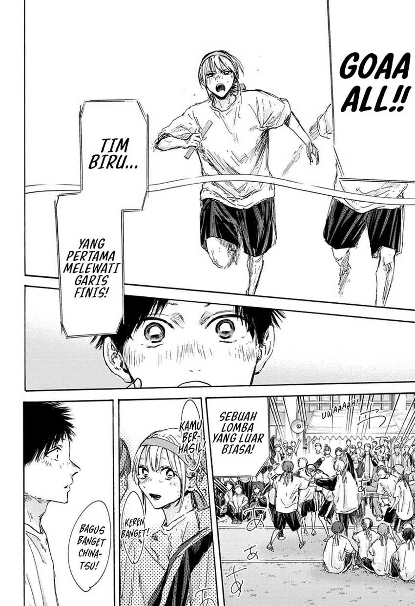 Chapter 126 - halaman 24