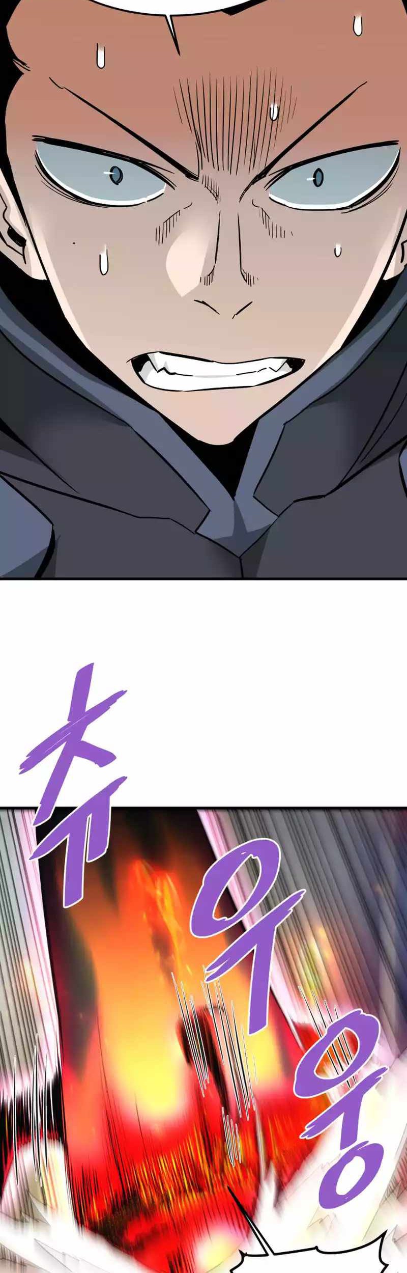 Chapter 104 - halaman 44