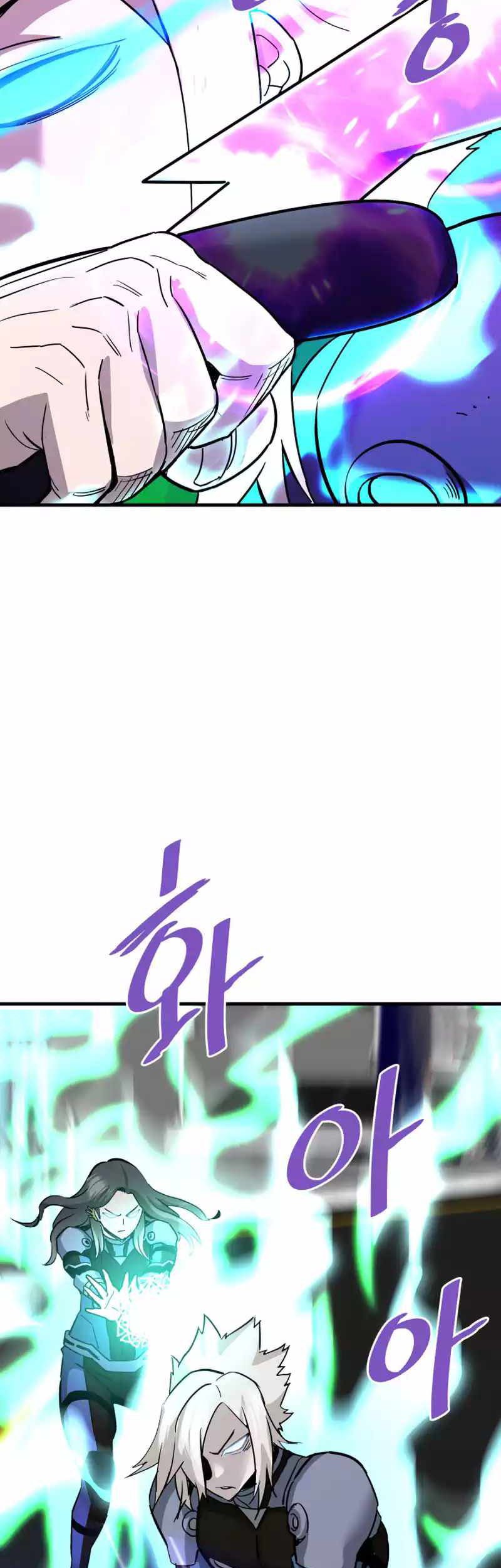 Chapter 104 - halaman 52