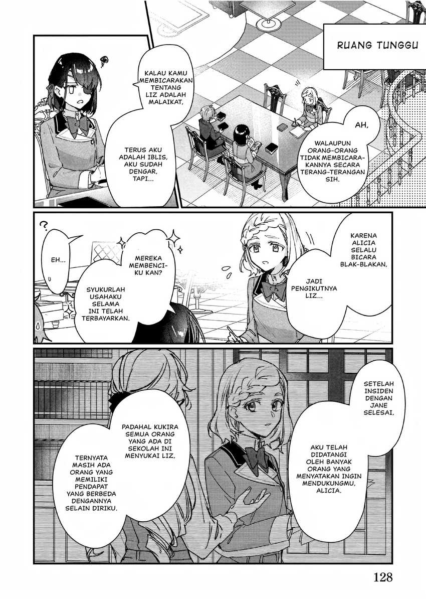 Chapter 252 - halaman 16