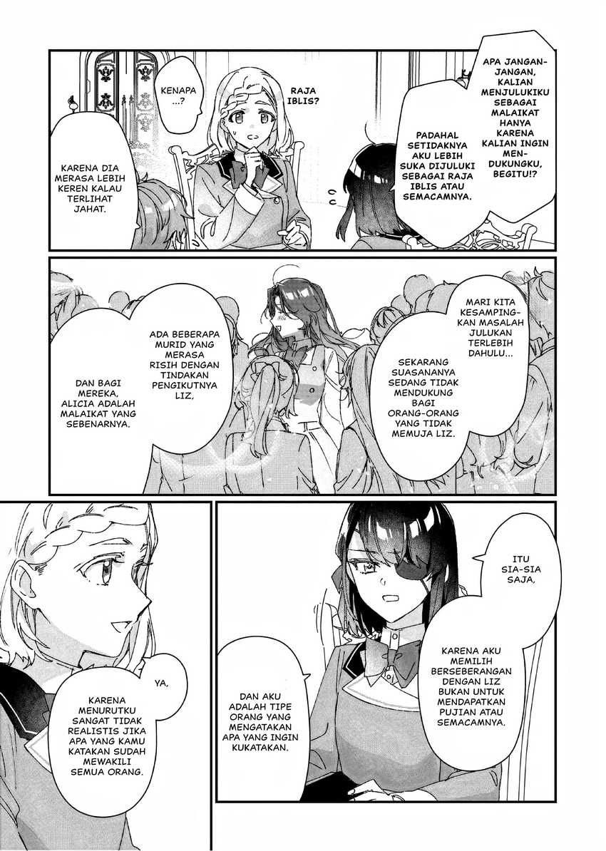 Chapter 25 - halaman 17