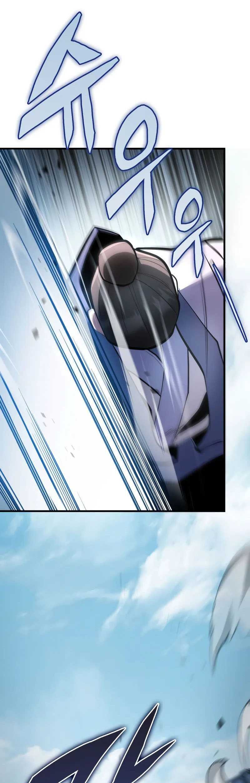 Chapter 93 - halaman 48