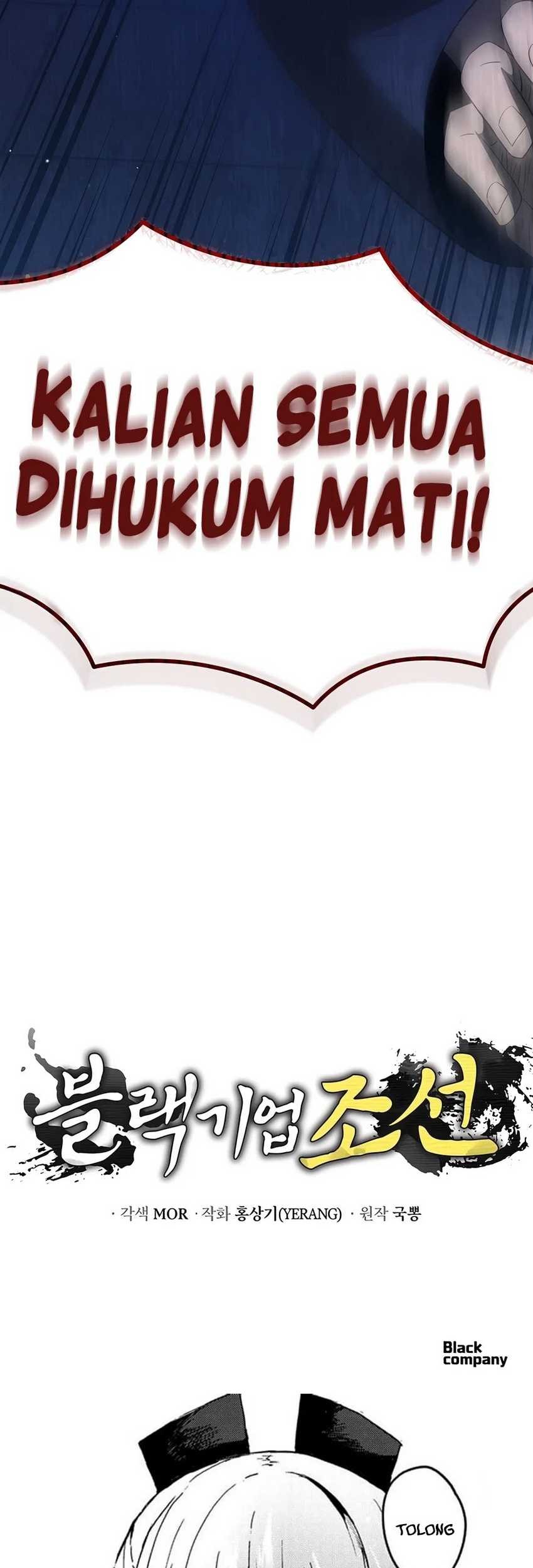 Chapter 56 - halaman 85