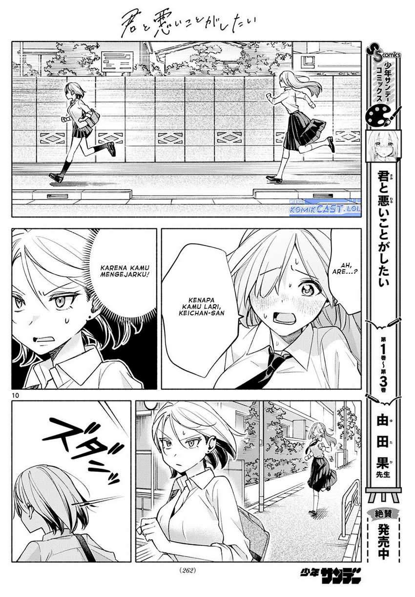 Chapter 40 - halaman 12