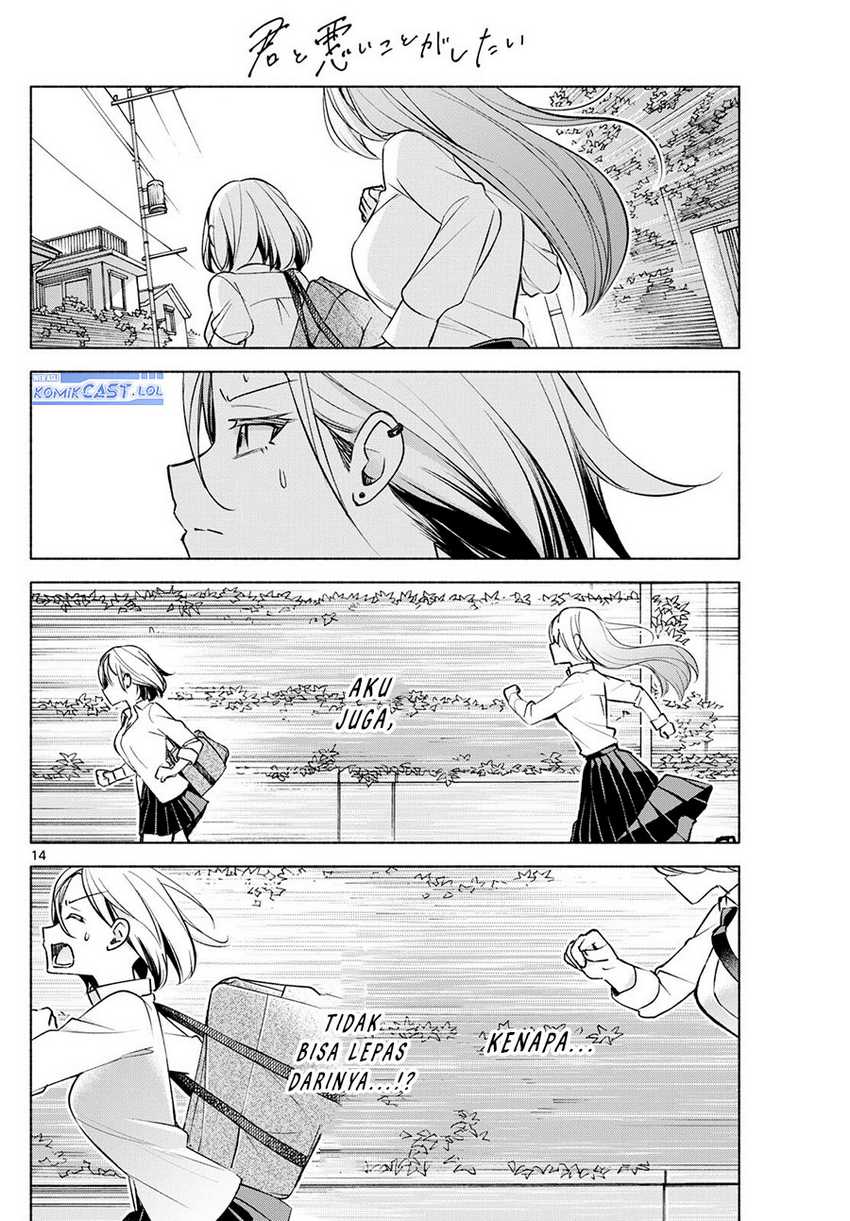 Chapter 40 - halaman 16