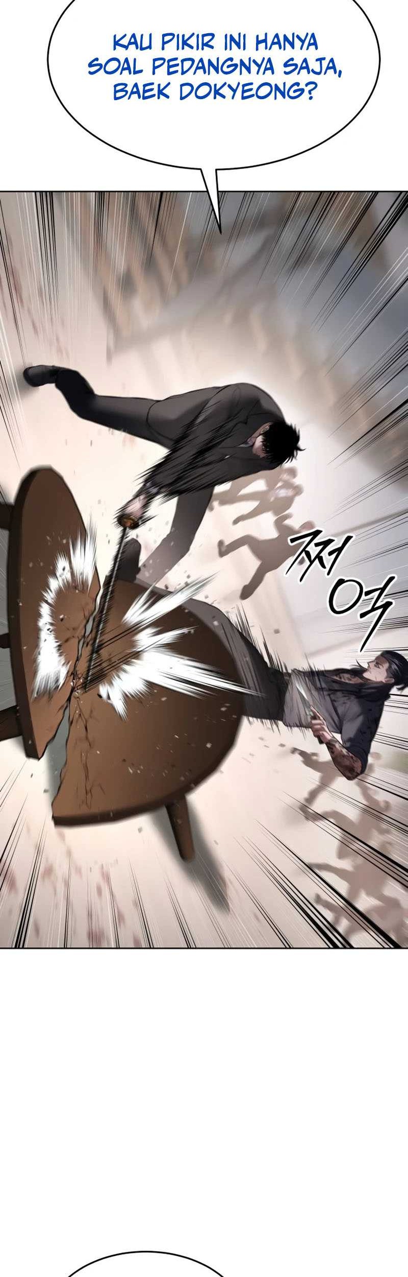 Chapter 97 - halaman 74