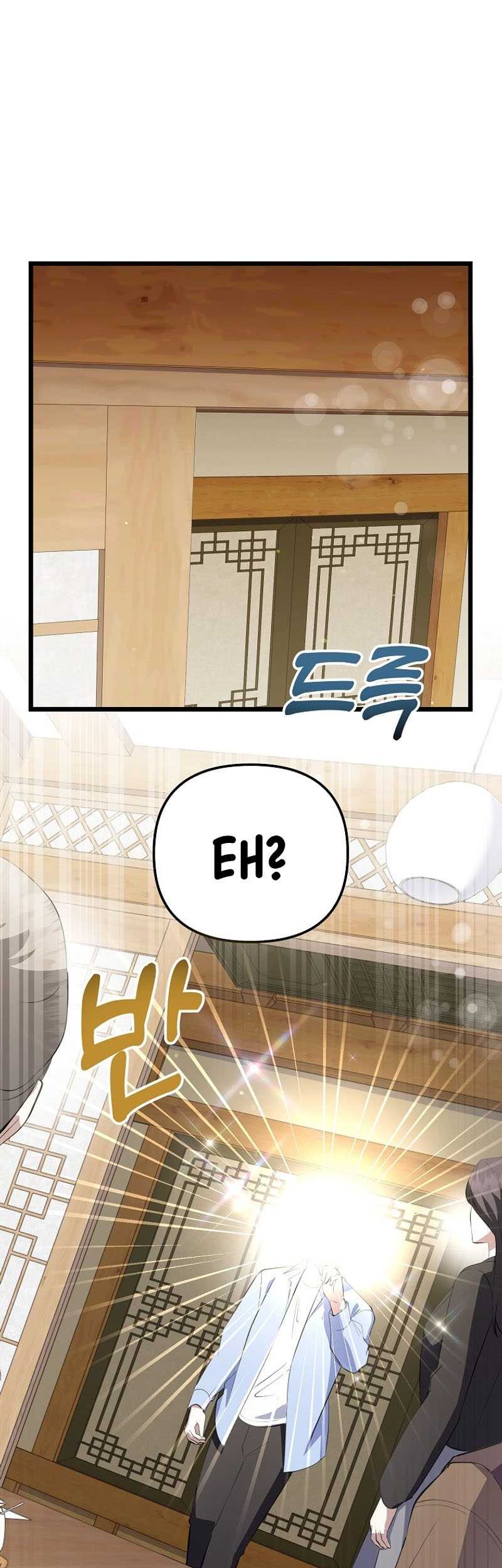Chapter 36 - halaman 68