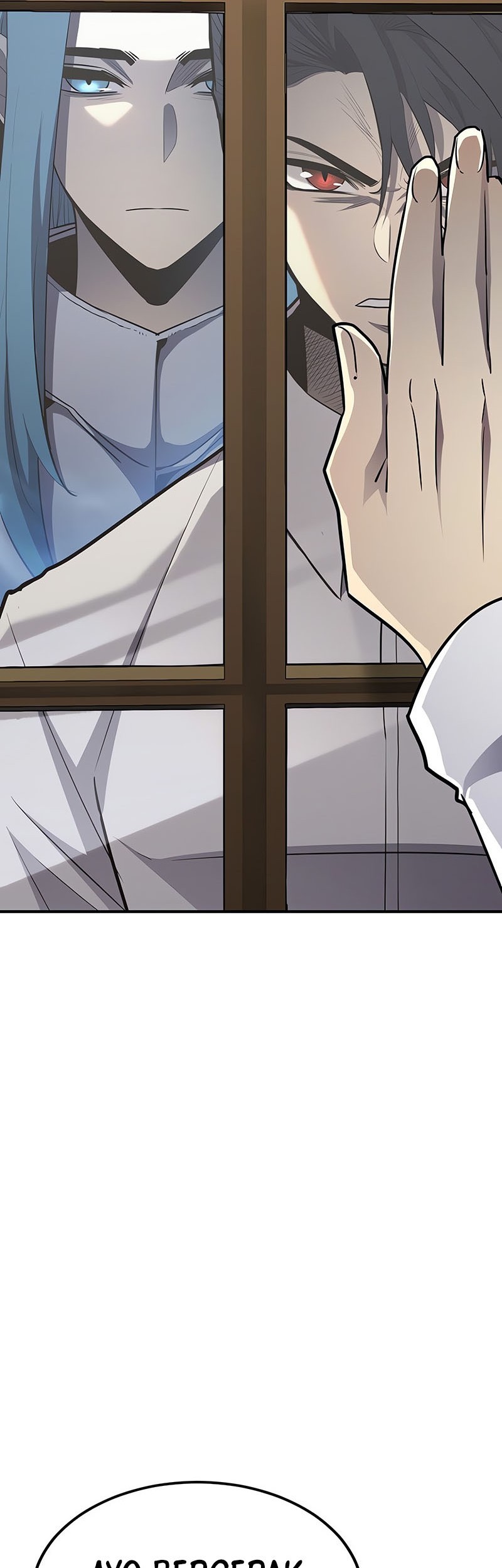 Chapter 113 - halaman 31