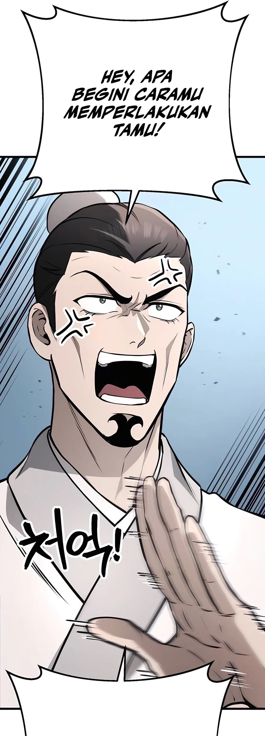 Chapter 60 - halaman 84