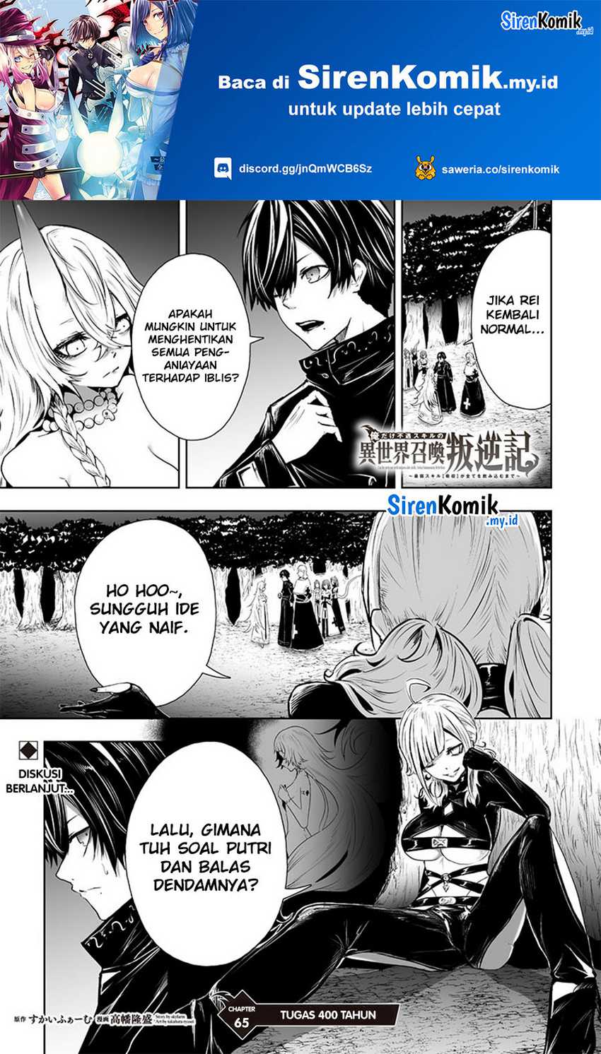 Chapter 65 - halaman 3